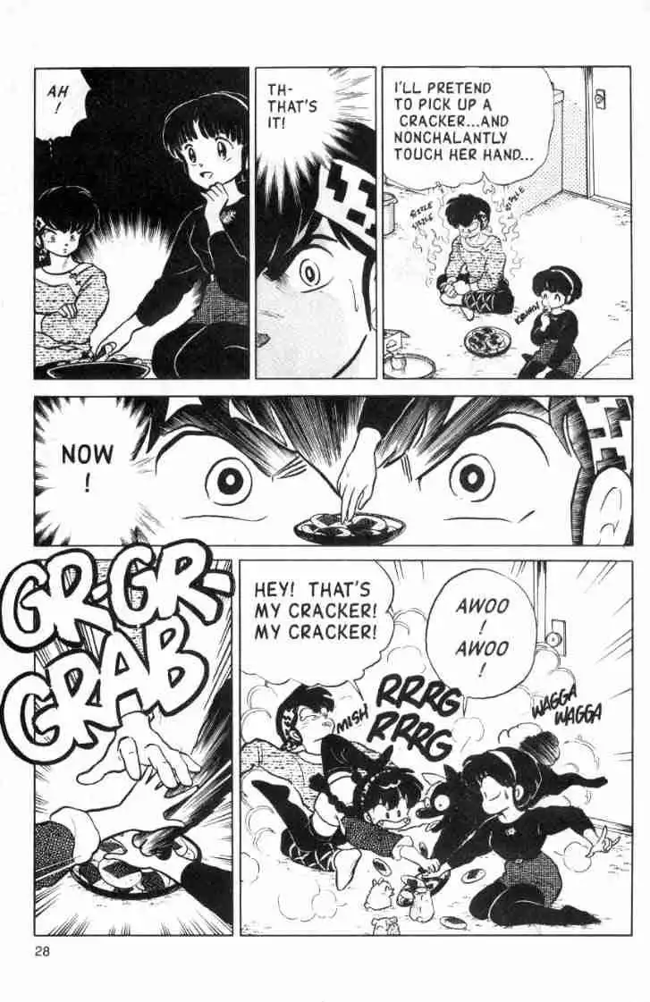 Ranma 1/2 Chapter 104 12